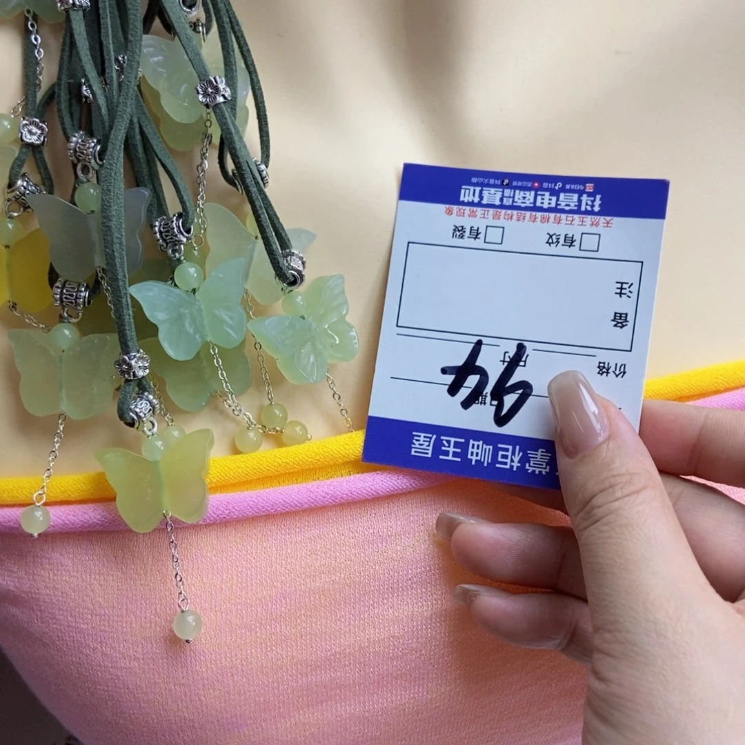 岫玉未镶嵌吊坠吊坠多样性，发一个