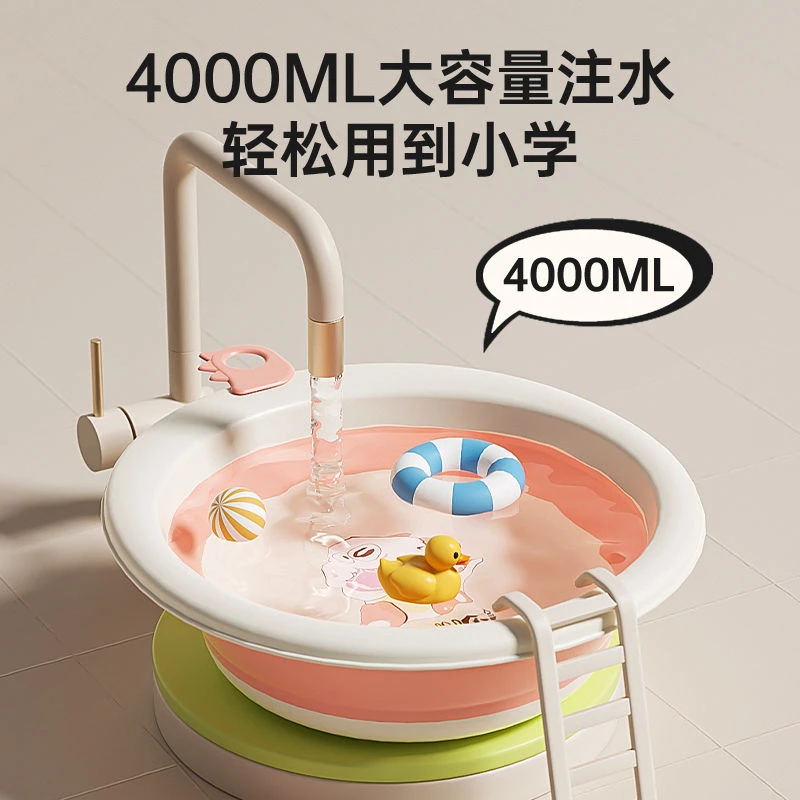 儿童可折叠洗脸盆用婴儿洗屁屁股新生儿初生宝宝专用小盆便携式