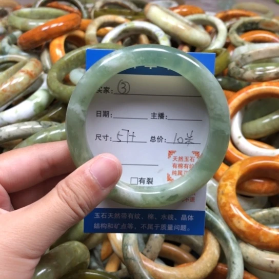 未镶嵌蛇纹石玉手镯
