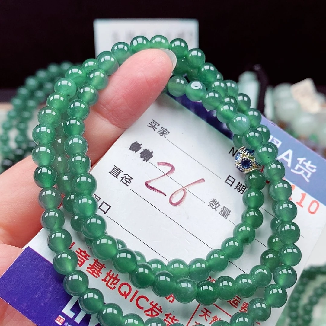 翡翠未镶嵌毛衣链