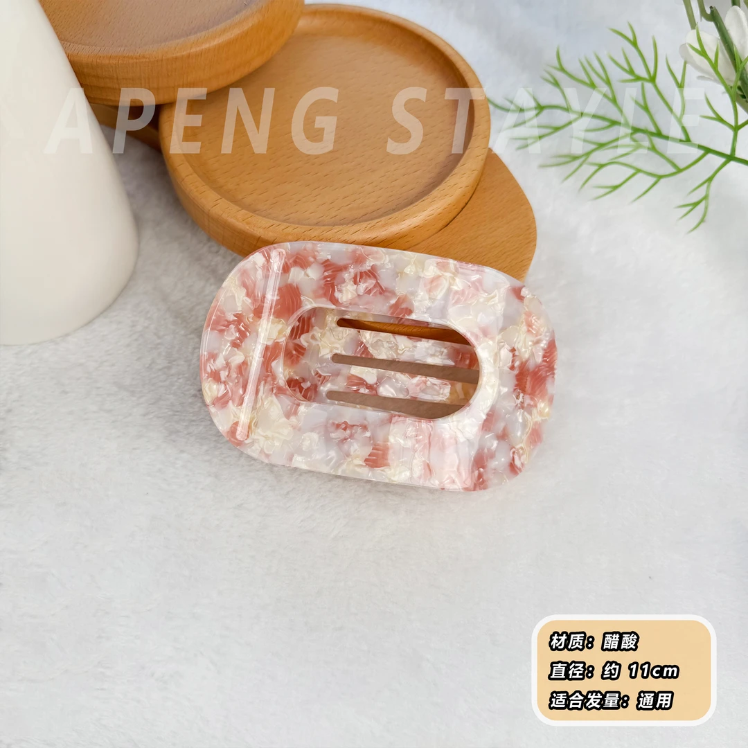 2728吉豆发饰女款时尚板式粉色碎花色大抓夹