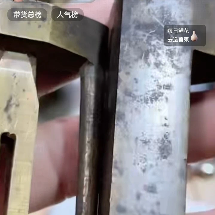 文玩开门成对铜器