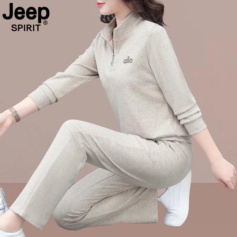 JEEPSPIRIT吉普休闲运动套装春秋新款时尚洋气立领减龄大码两件套