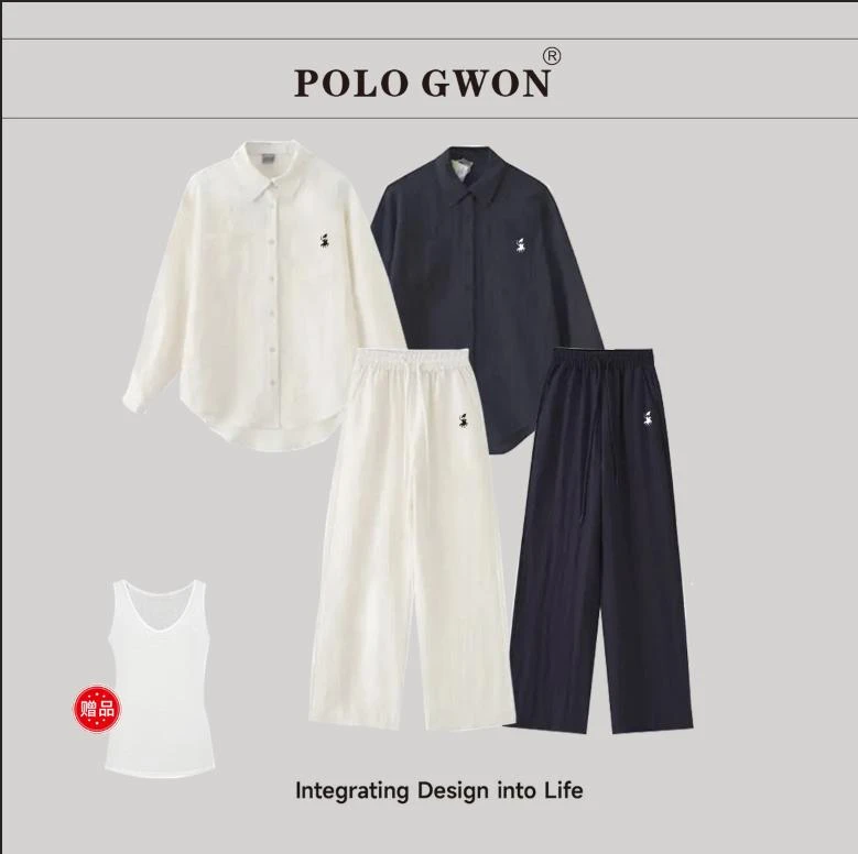 POLOGWON保罗【夏日新品】老钱风亚麻防晒衬衫套装送背心三件套
