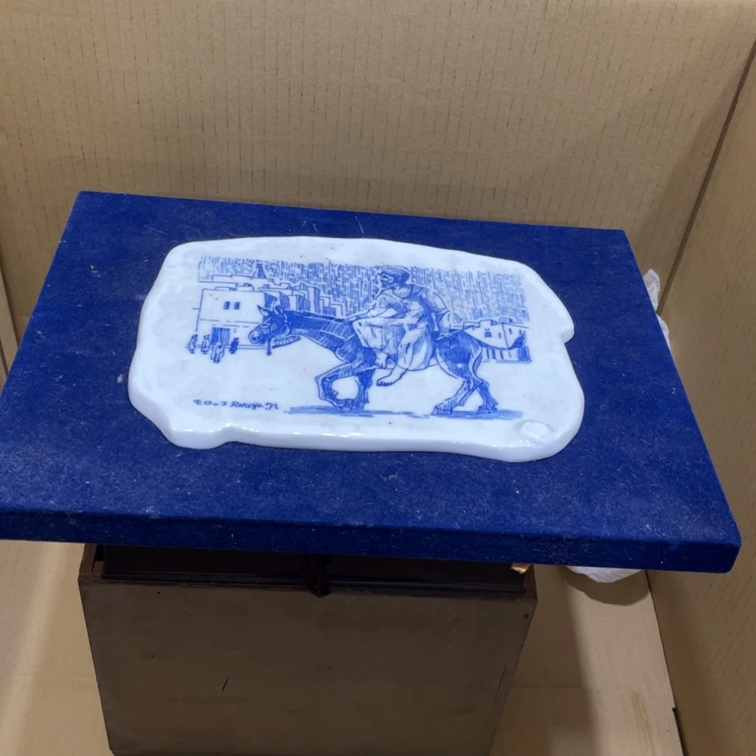 x****4火爆热卖热门茶茶茶