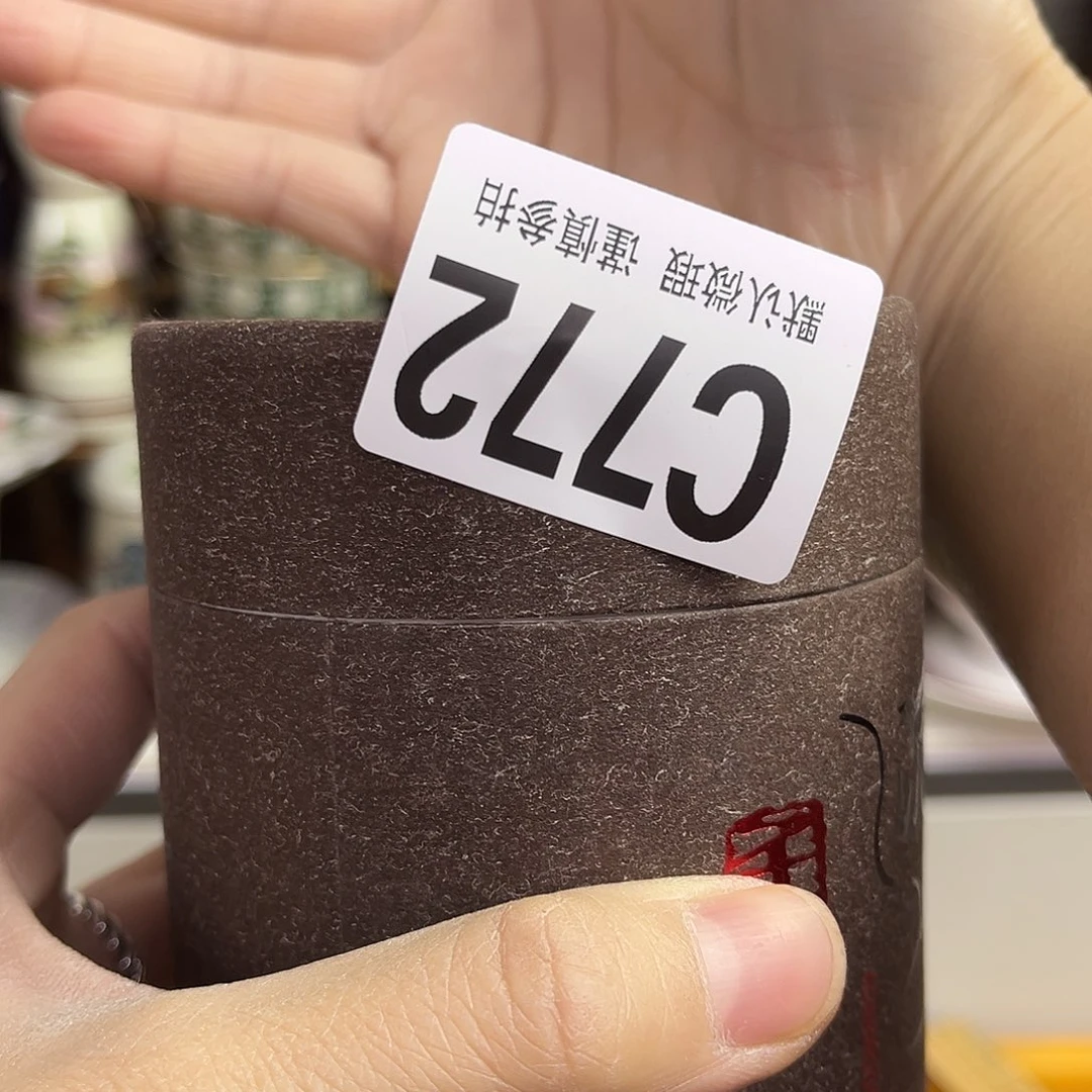 瓷片魔*女Fyikgxgkgxgckkcgkg