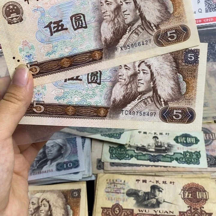 苍松翠鹤原票2张全新