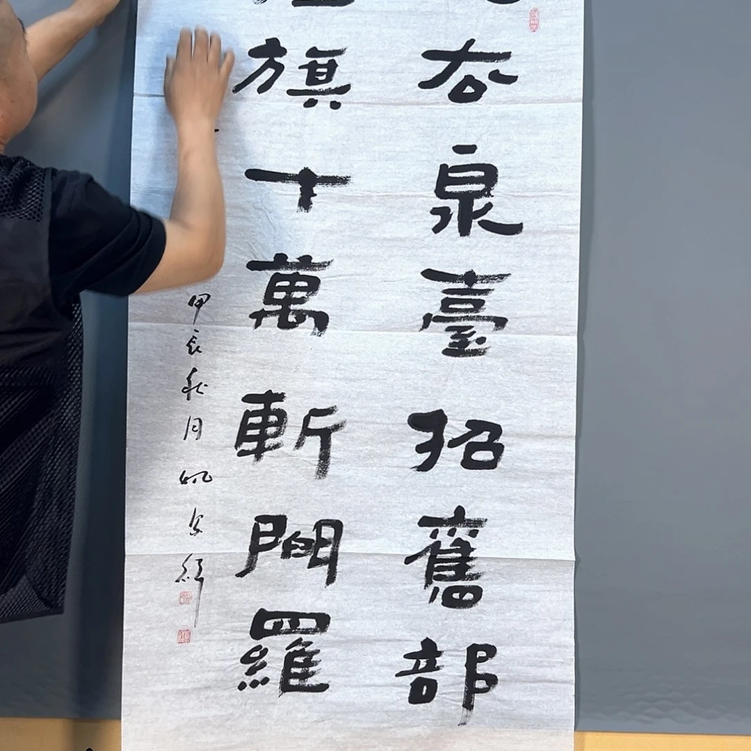 国画808 花鸟和蝴蝶都在等我回来