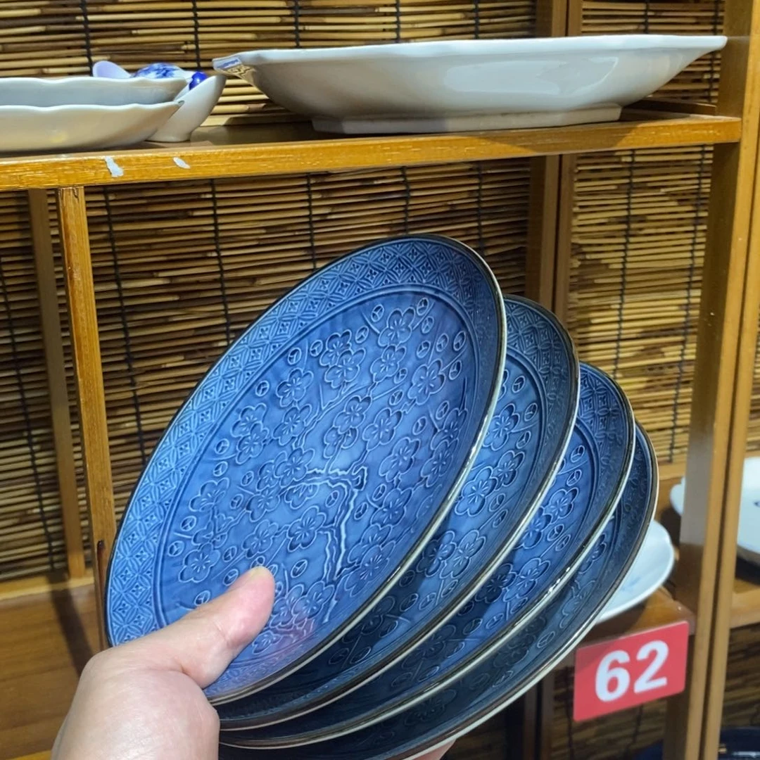 米***1瓷片全场满28元包邮，第