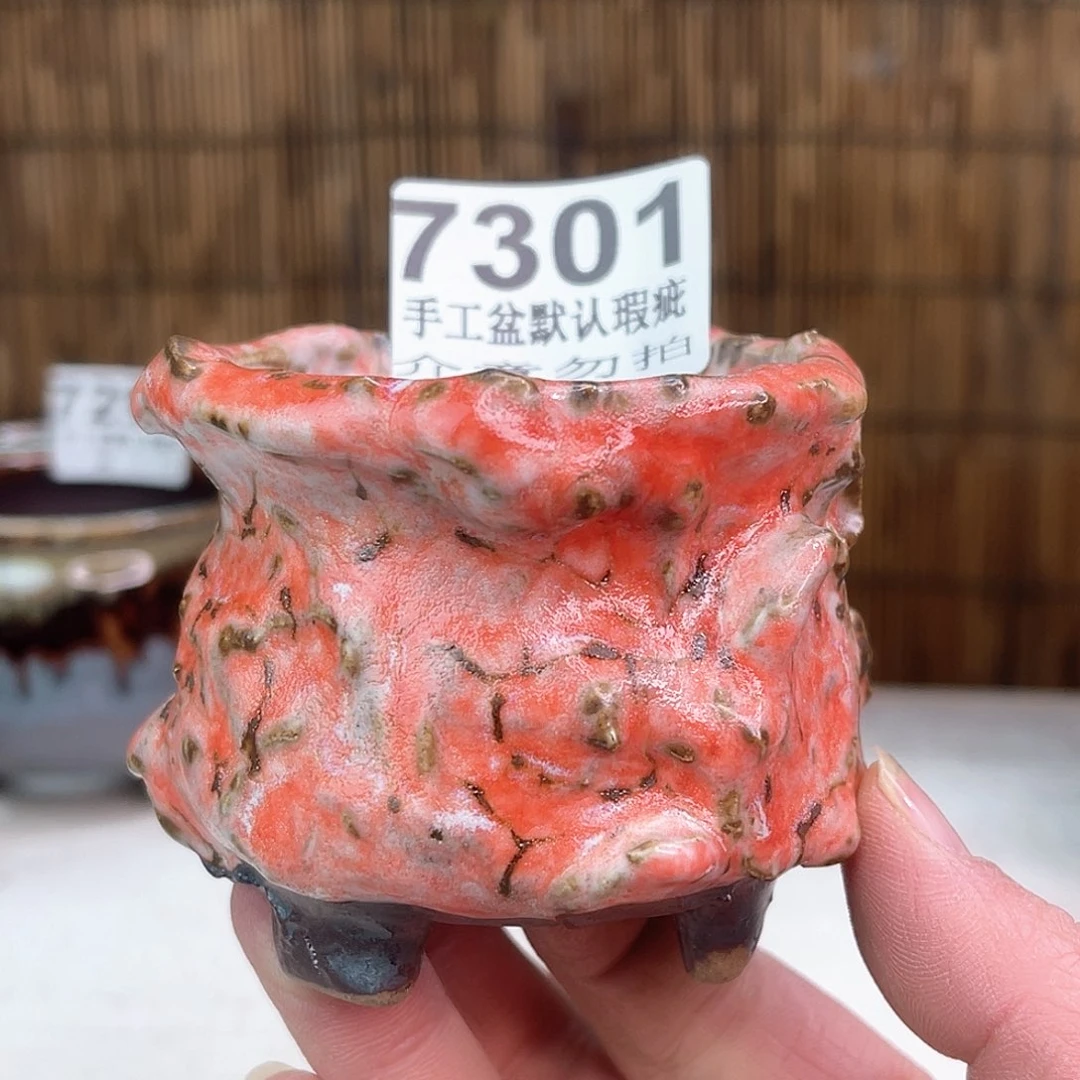 景德镇陶瓷艺术玖品