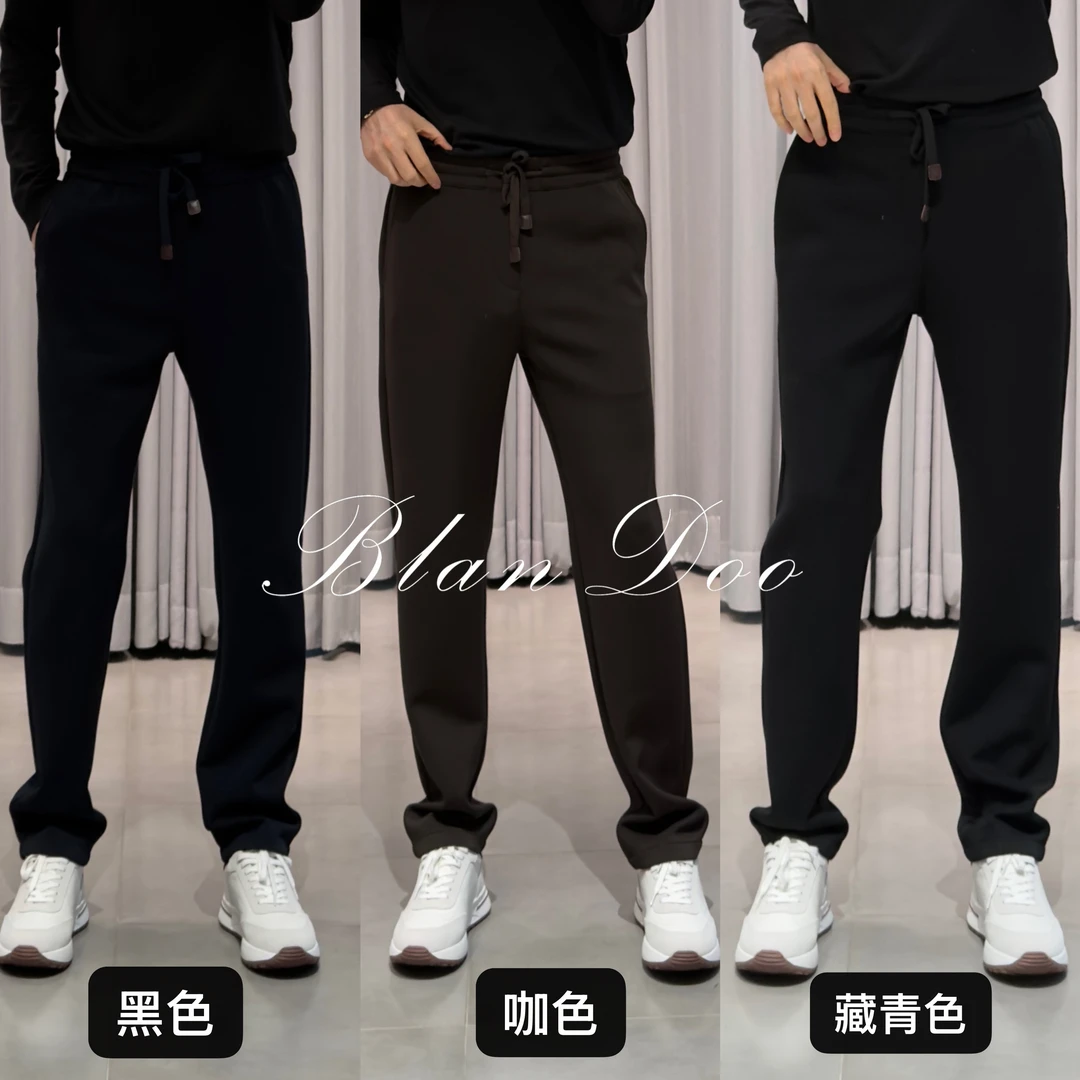 BLANDOO “果冻空气层” 莫代尔混纺舒适垂感直筒休闲裤D3BD6