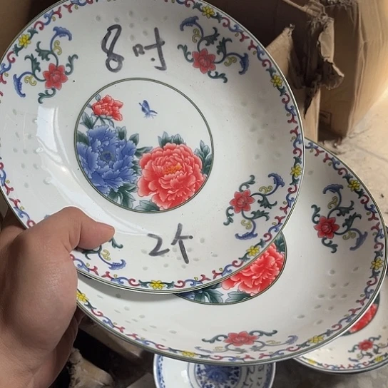 碗景德镇高温细白瓷