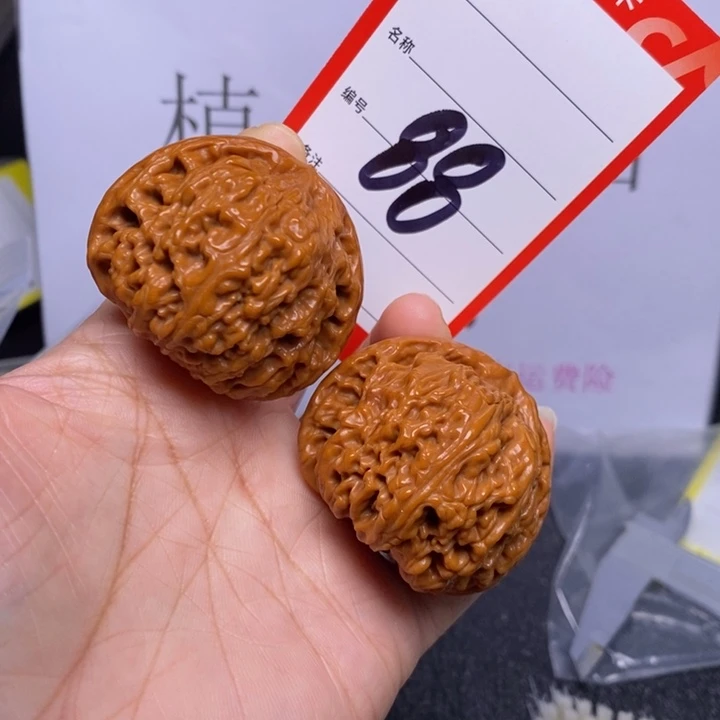 把件文玩核桃88，44棉南疆石