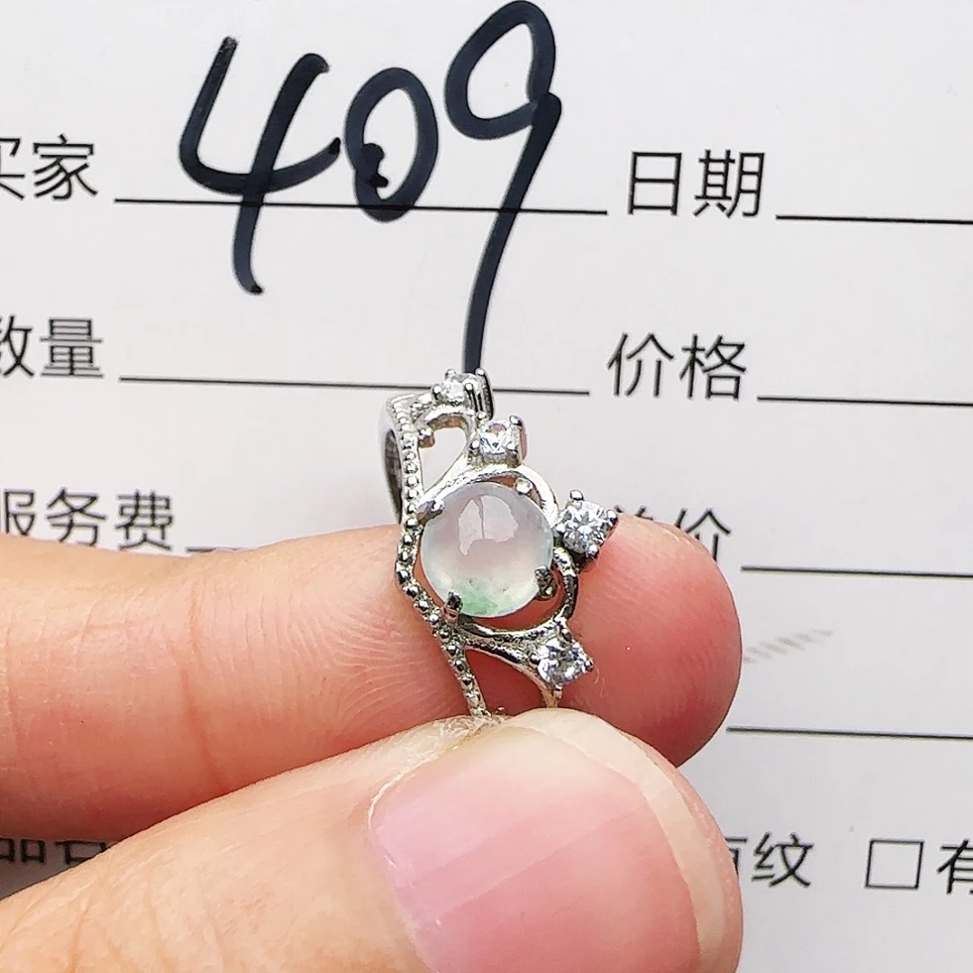 银S925镶嵌戒指翡翠戒指