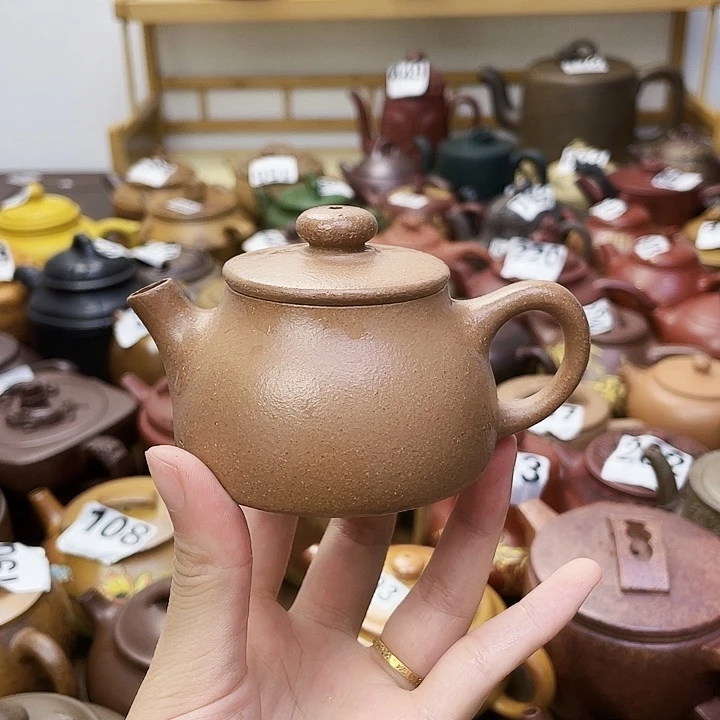章***霞茶壶紫砂紫砂微瑕