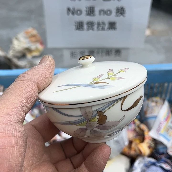 25包邮，盘子，碗，杯子，茶壶，默认瑕疵