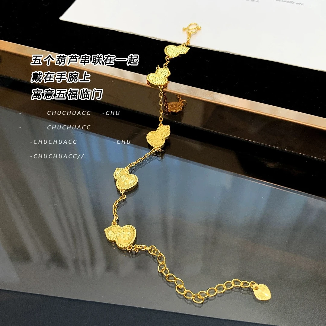 铜合金手链 5个碎冰纹葫芦手链气质不掉色金色复古风百搭五福