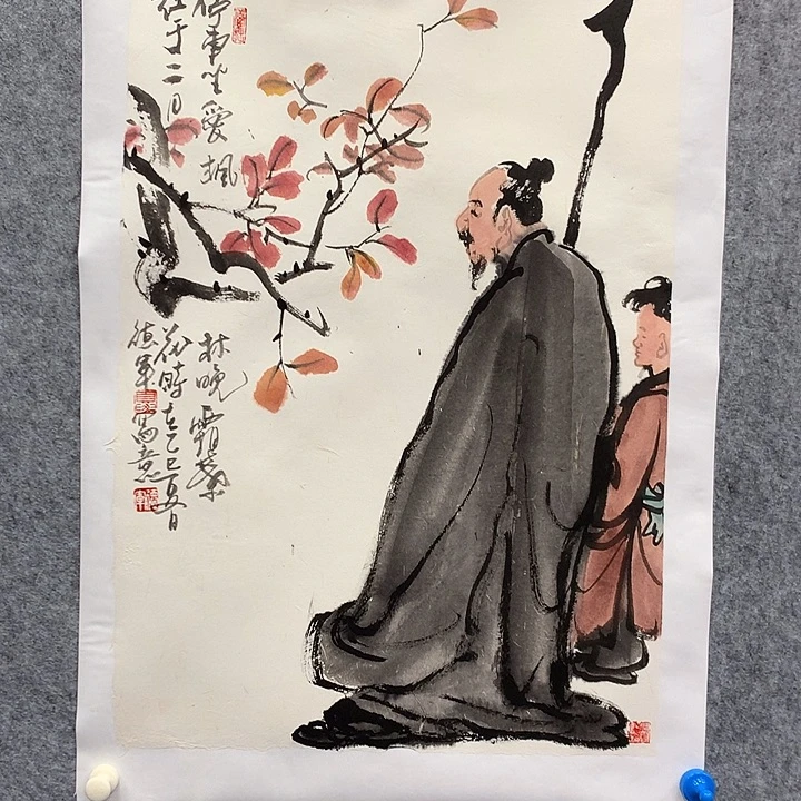 国画丰111111111111