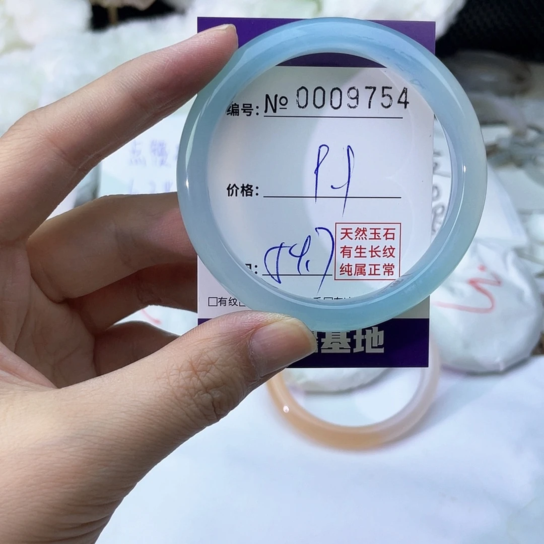 玛瑙/玉髓未镶嵌手镯754