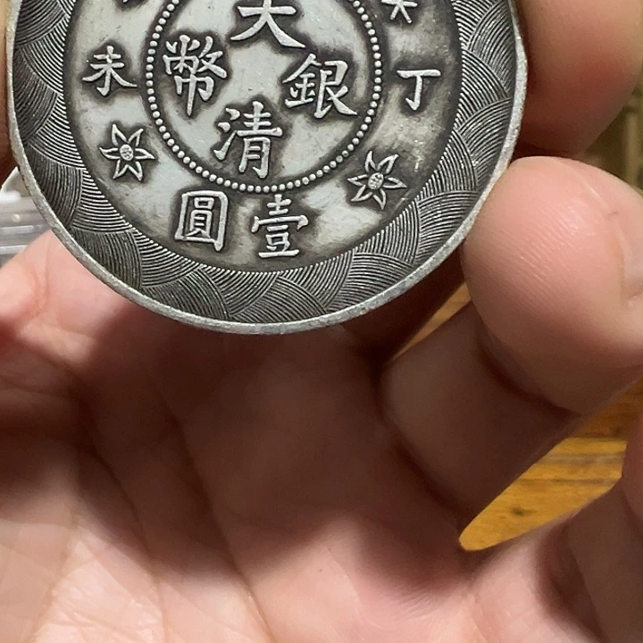 （一家臻藏）可吸翻可吹响龙洋工艺品 精选摆件