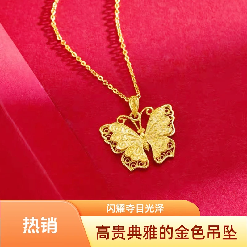 香港项链女蝴蝶吊坠锁骨链时尚经典项链-J