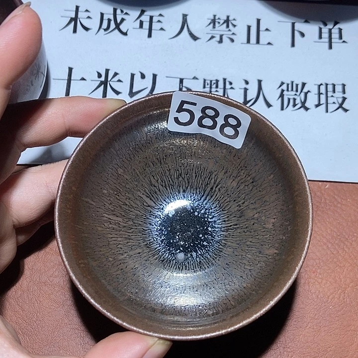茶盏茶盏茶盏茶盏茶盏
