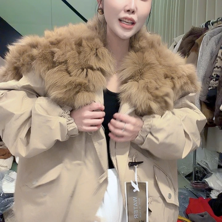 外套546768686686685