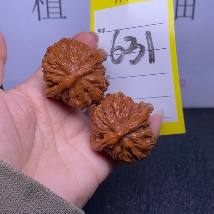 把件文玩核桃631/40四座楼