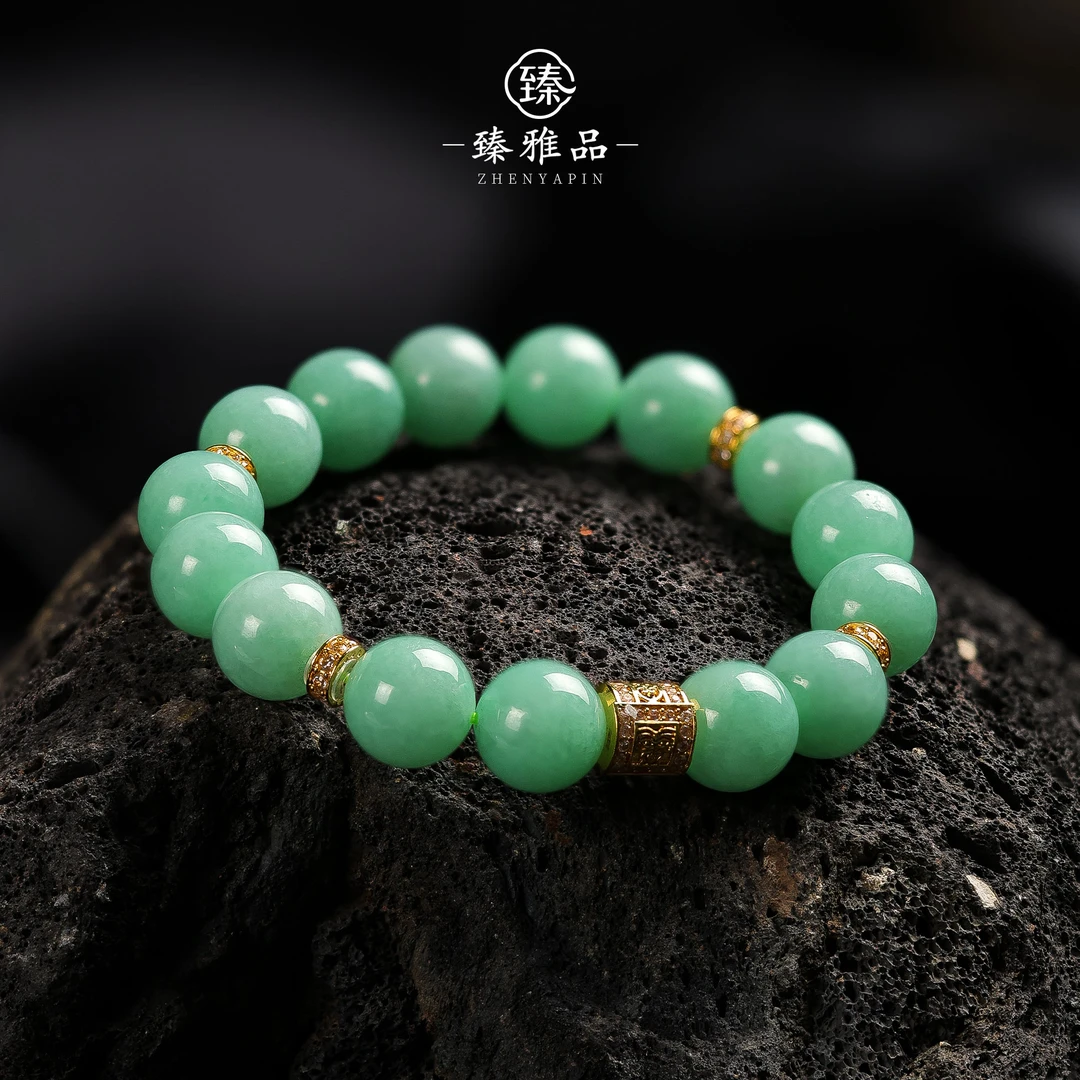 【李哥推荐】18k金翡翠手链11m左右@ZY51108013@