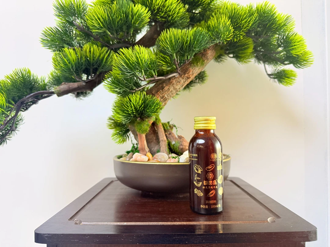 参灵岛  珍灵草精华液 2