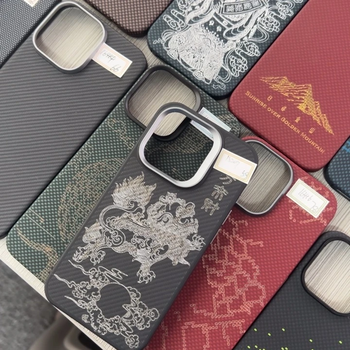 15pm全包貔貅磁吸