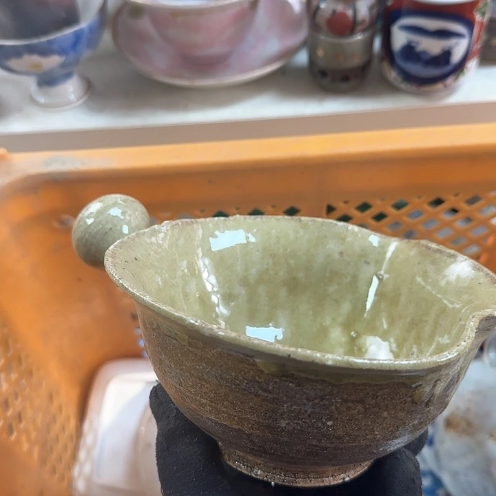 碗开播啦…开播啦