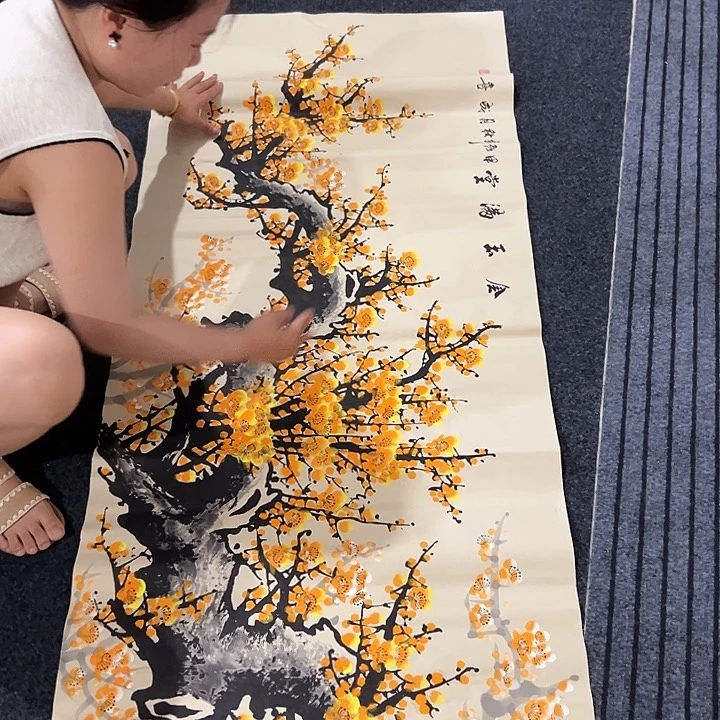 尚谷里商贸 画心一张