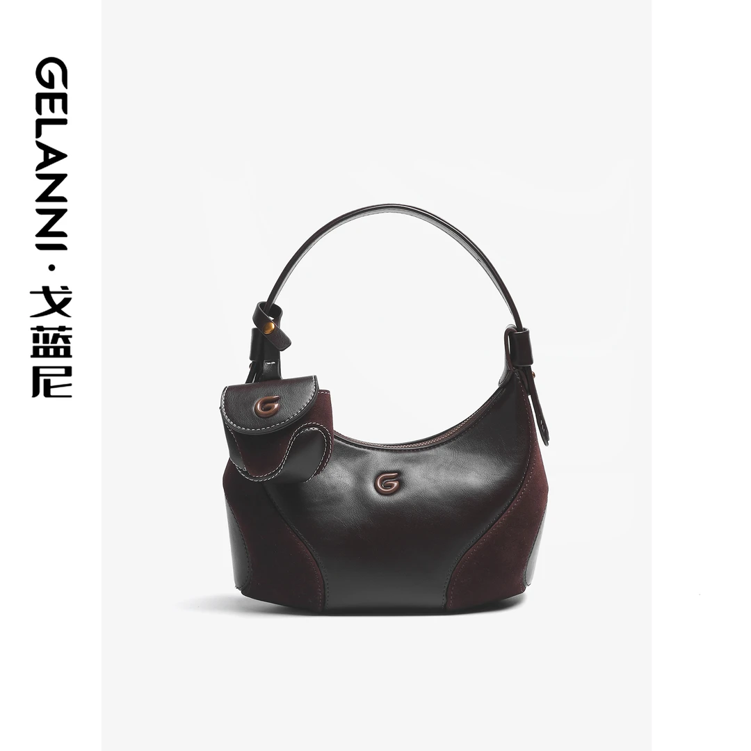 GELANNI限定拼接牛角包GLN241186P咖色