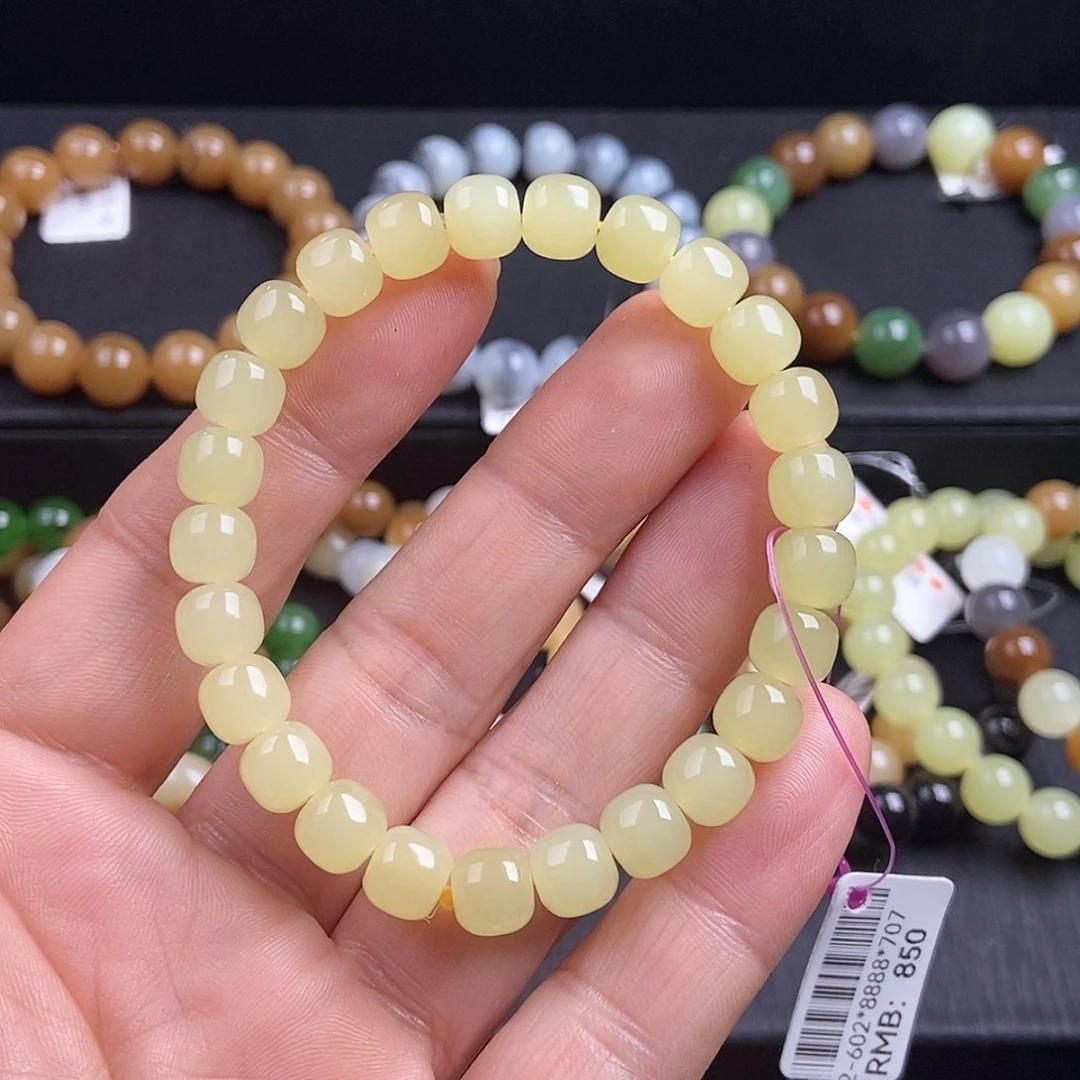 和田玉未镶嵌手链