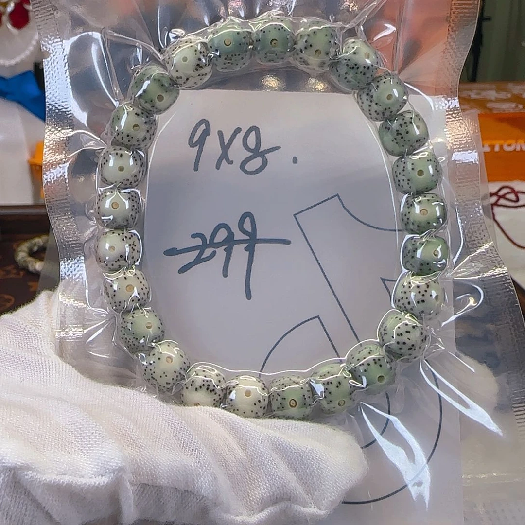 星月菩提手串星月