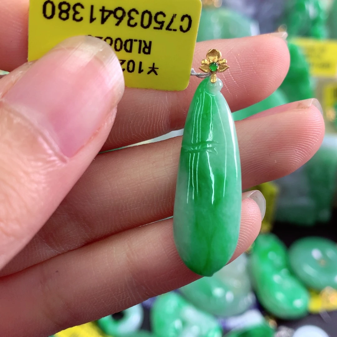 吊坠(不含链)18K金镶嵌翡翠