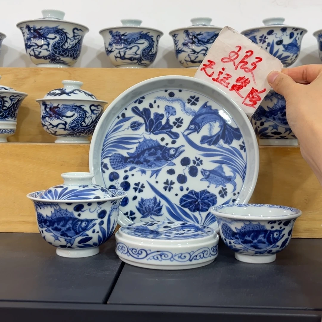 青花仿元鱼藻四件套