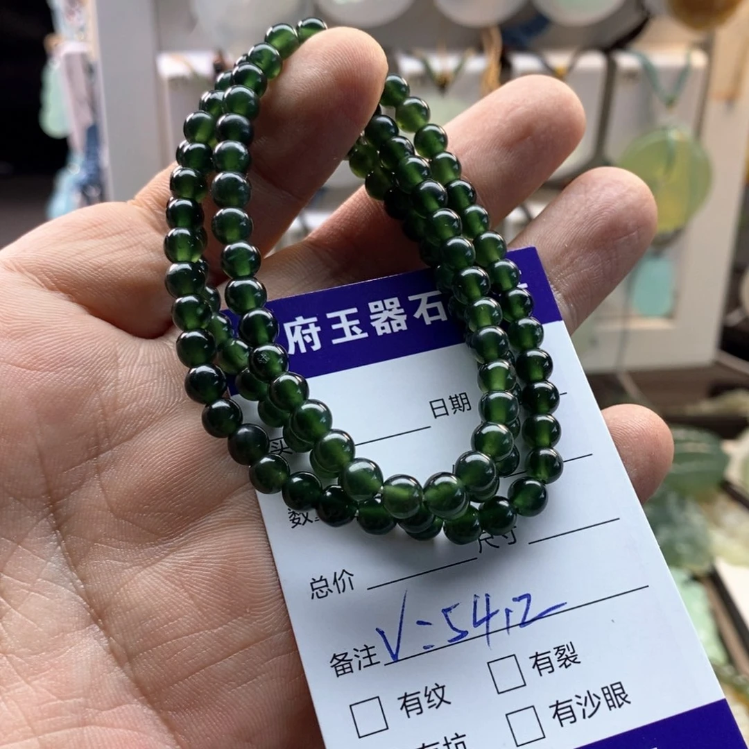 也***许未镶嵌蛇纹石玉颈饰