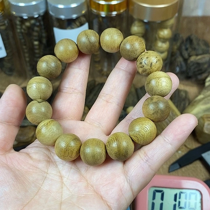 沉香沉香碎屑幸**生芽庄1.5了咯哦哦哦哦