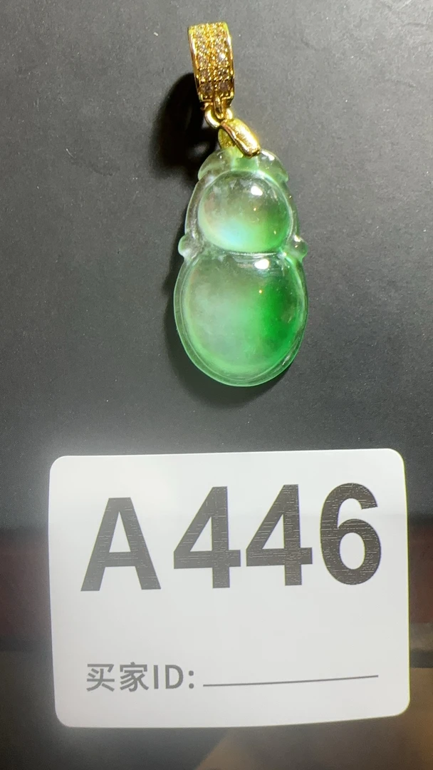 A446百搭吊坠葫芦