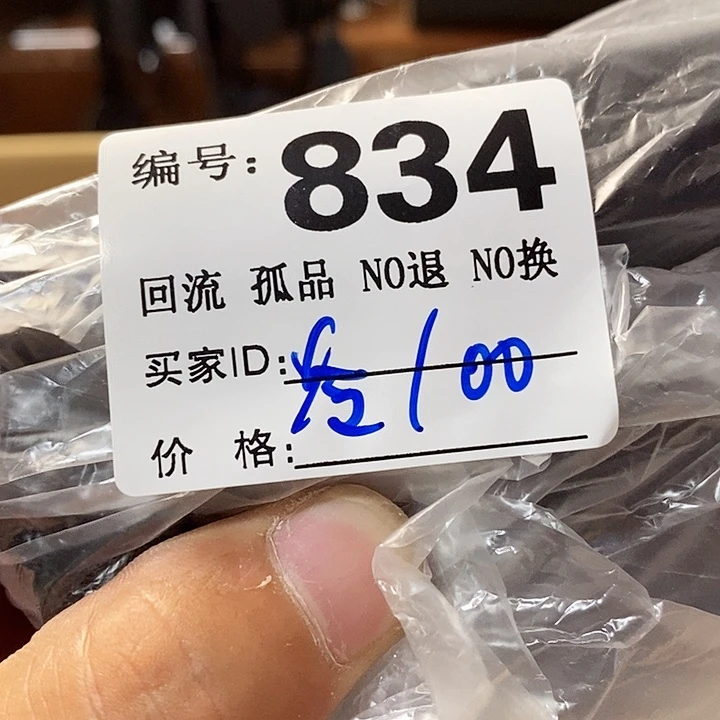冷**心望远镜等设施齐全舒适大方美观舒适