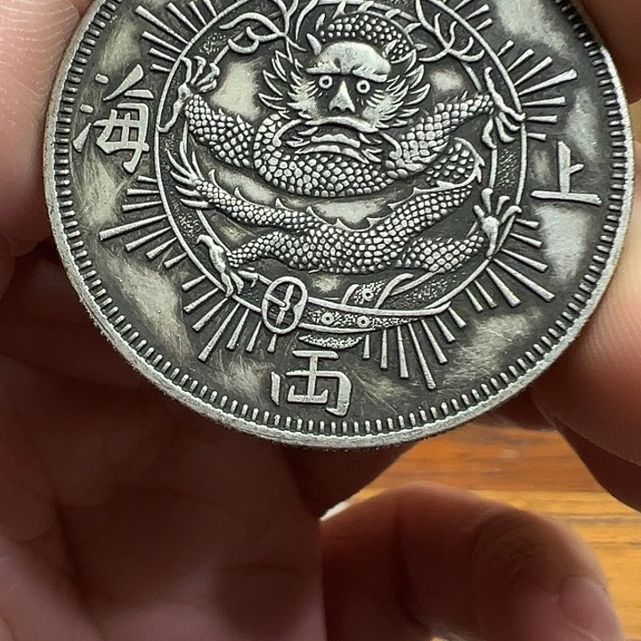 （一家臻藏）可吸翻可吹响龙洋工艺品 精选摆件