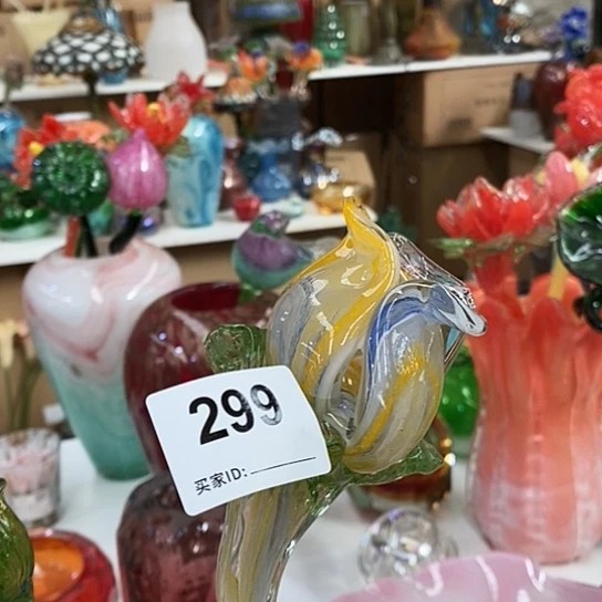 琉璃花瓶高45厘米宽6厘米