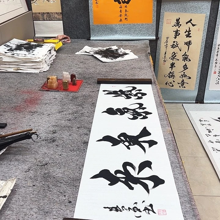 国画紫气东来宣纸