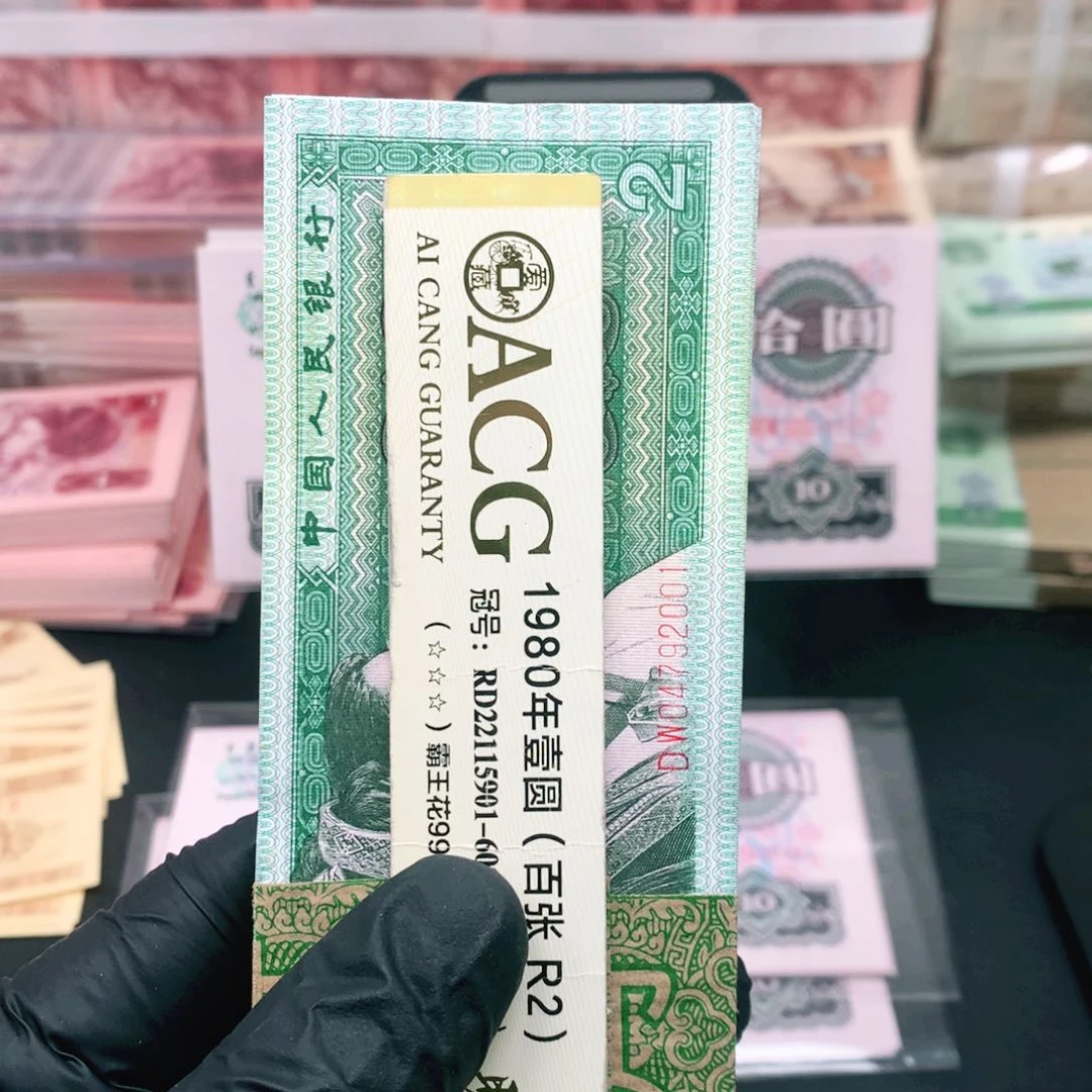 【闪购商品】纸DW04792001一刀一刀一刀