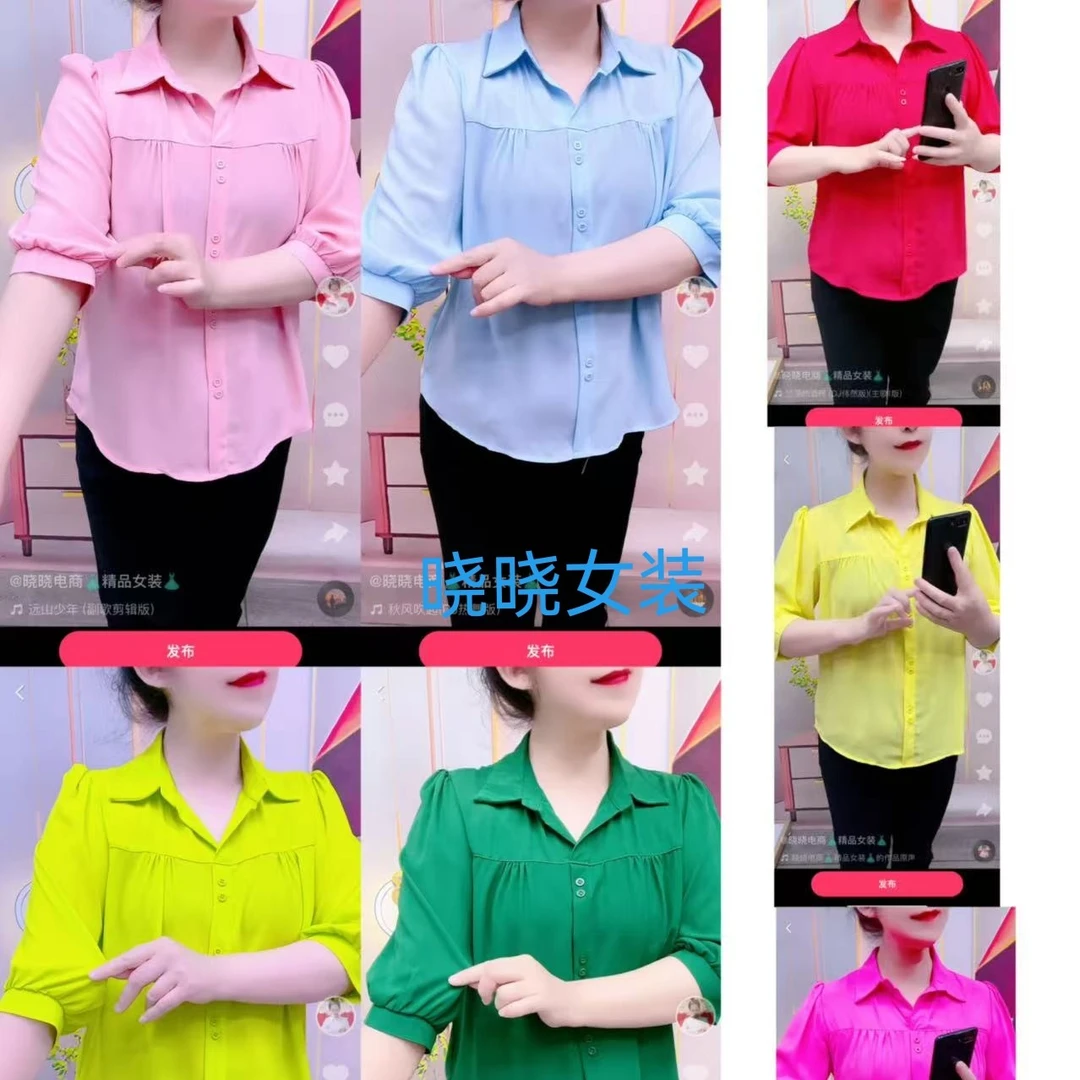 55812款七分袖套头小衫面料柔软舒适谁穿都好看