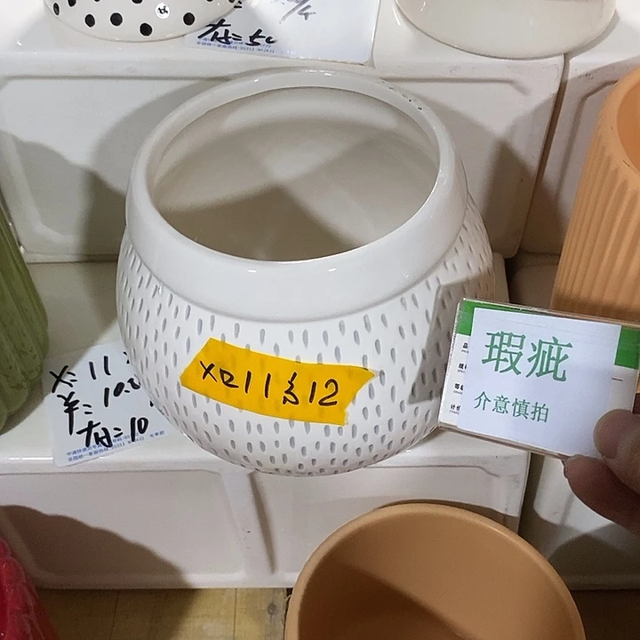 紫砂花盆多肉植物盆瑕疵有孔