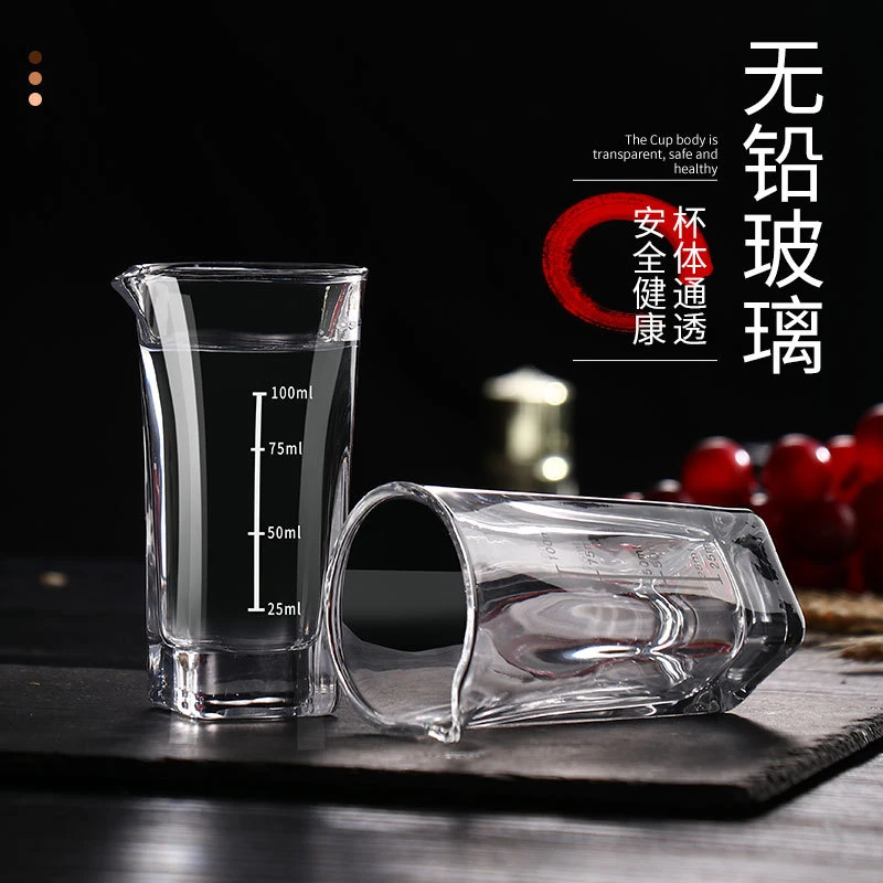 四方分酒壶玻璃白酒杯套装分酒器玻璃酒壶厚底小酒杯小方杯小酒杯