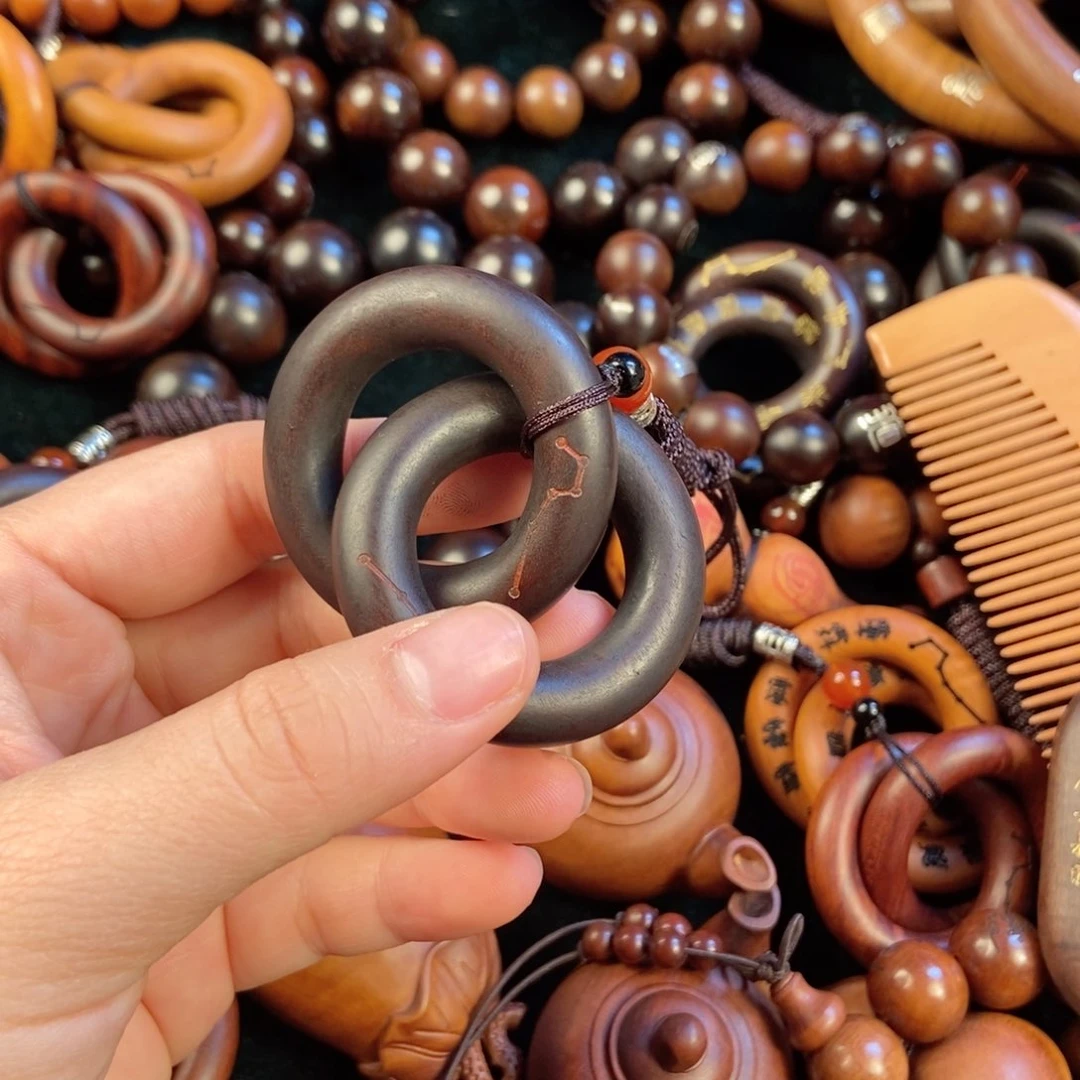 木玉化黑料小乾坤圈雷击枣木